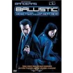 Ballistic: Robbanásig feltöltve (DVD)