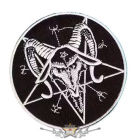 Pentagram - Kos.  felvarró 