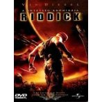 Riddick - A sötétség krónikája (DVD)