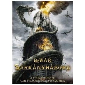 D-War - Sárkányháború (DVD)