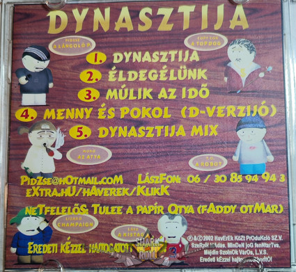 Dynasztija: 1.   ritka, promóciós / demo kiadás,