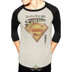   SUPERMAN - JAPANESE 3-4 Baseball Shirt WHITE . import filmes  póló