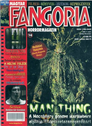 FANGÓRIA. Horrormagazin. 2005.5.szám. RITKASÁG !  könyv, újság