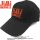 Jimi Hendrix - Unisex Baseball Cap.  Orange Stencil Logo.   baseball sapka