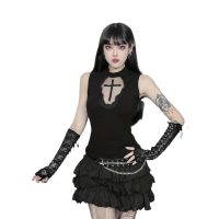 Ruházat * Sötét elegancia – Goth divat Ruházat * Sötét elegancia – Goth divat